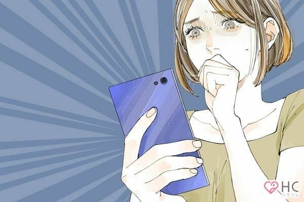 絶対やめるべき！気運を下げる「物の捨て方」ランキング＜第４位～第６位＞