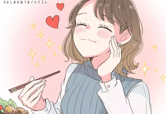 【金運】お財布に入れると金運が下がる物ランキング＜第４〜６位＞