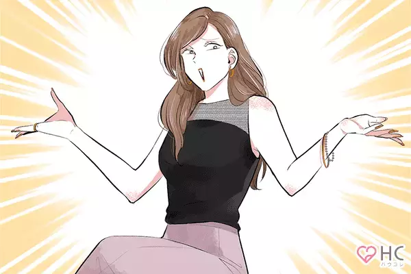 男子に「高望みしすぎ！」って思われる発言トップ３！３位：年収600万円以上の人がいい、２位：MARCH以上がいい、１位は...？