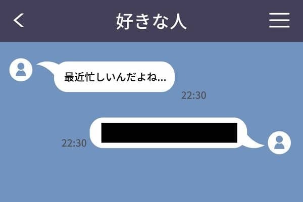 男子を虜にする！？【モテLINEテク♡】３位：オウム返し、２位：メッセージは短めにする、１位は...？