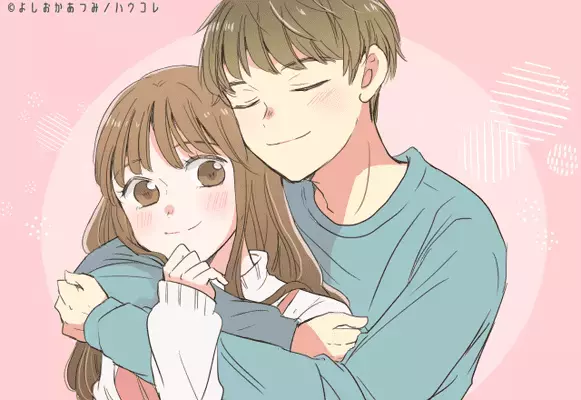 付き合う前なのに【ハグ】をしてくる男性心理とは？３位：挨拶程度だと思っている、２位：単純に女性に触れたい、１位は...？