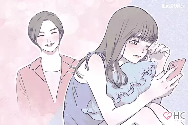 もう片思いに見切りをつける！【脈なし男】を諦める方法とは？　３位：片思いの相手と距離を置く、２位：自分に言い聞かせて決意する、１位は...？