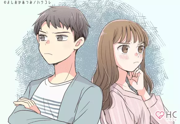 【星座別】「３月後半、恋の苦労が増える女性」ランキング＜第４位〜第６位＞