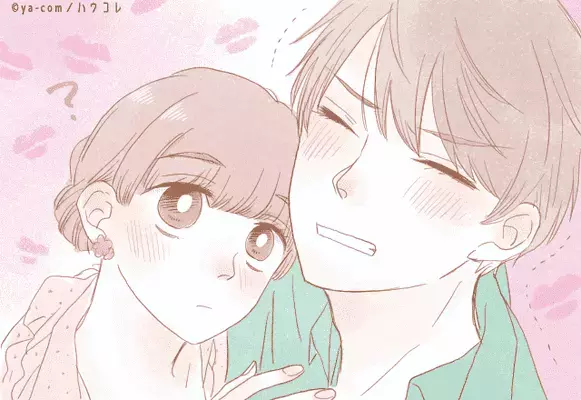 O型の彼が思う！「俺の彼女可愛すぎる～♡」と思う瞬間＜第４位〜６位＞