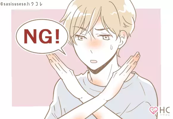 【デート直前に】見落としがちな「身だしなみミス」３位：鼻毛、２位：手足のムダ毛、第１位は・・・？