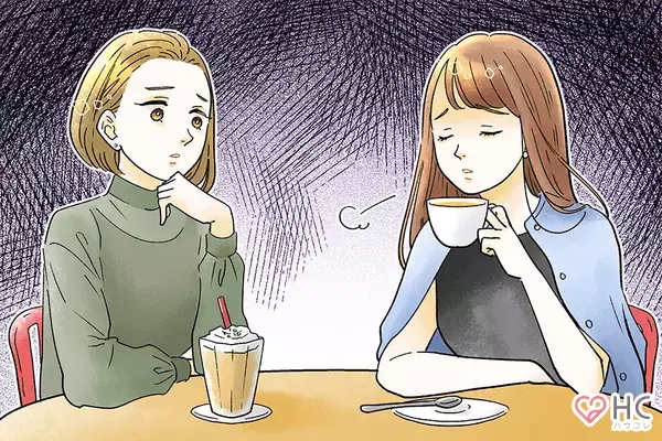 距離を置いたほうが良い【ママ友】とは？３位：自分の評価が高いママ友、２位：常にマイナス思考なママ友、１位は...？