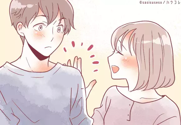 【星座別】３月下旬！「恋愛運が急上昇する女性」ランキング＜第４位～６位＞