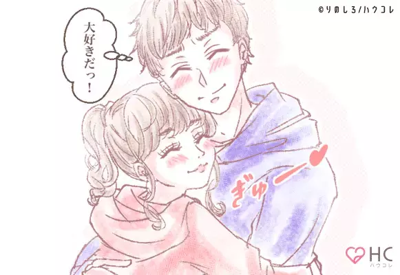 「キミがいないとだめ...」彼を沼らせる方法♡３位：承認欲を満たす、２位：特別な愛情表現、１位は？