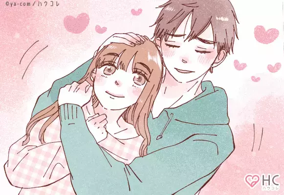 これで愛され決定♡【捨てるべきプライド】３位：謝ると負けた気がする、２位：教えてが言えない、１位は・・・？