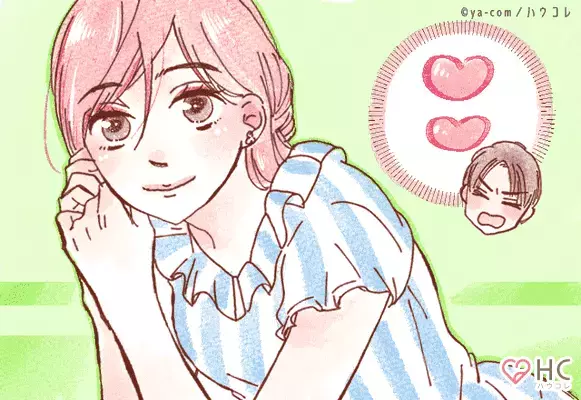 男性が「手放したくない」と感じる女性の特徴♡３位：自分を大切にしている、２位：包容力がある、１位は...？