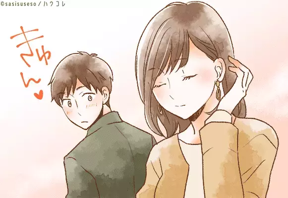 【星座別】１位は年下に大人気！？３月下旬「出会い運絶好調な女性」＜第１～３位＞