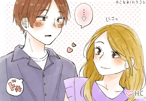 男性が【本命の女性】にだけすること！第３位：プレゼント、第２位：相手の事情を気遣う、第１位は...？