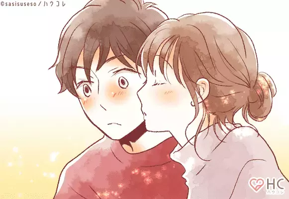 男子がキュンとするキス後の【可愛いリアクション】第３位：照れる、第２位：抱きついてくる、第１位は？