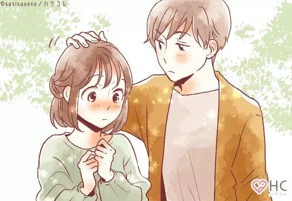 一途な男性かを見極めるポイント！第３位：コミュニケーション能力、第２位：行動力、第１位は？