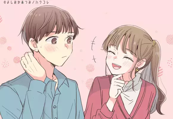 関係進展！【会話術】で彼との距離をグッと縮める♡３位：共通の趣味を見つける、２位：相手の話に興味を持つ、第１位は...