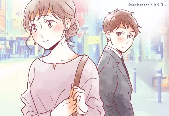 実は独占欲が強い！？【隠れ束縛男子】の習性　３位：SNSでの監視、２位：自分勝手なデートプラン、１位は...？