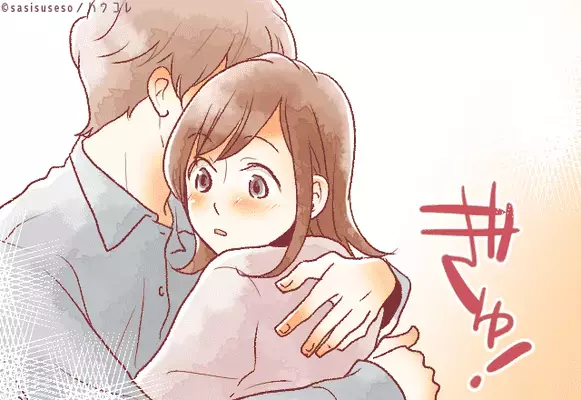 彼の星座で分かる！愛が溢れてる♡「彼女を大切にする男性」ランキング＜第４〜６位＞