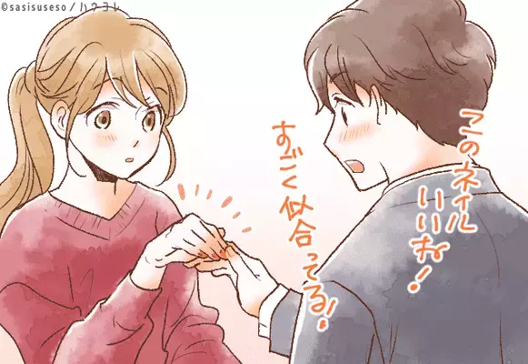 男性の血液型でわかる！ガチ惚れ確定♡「両想いの時に起きる事」＜Ａ型・AB型＞