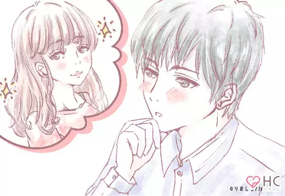 もっと愛される♡彼が喜ぶ【褒め言葉】３位：彼の「努力」を褒める、２位：「癒される」、気になる１位は...？