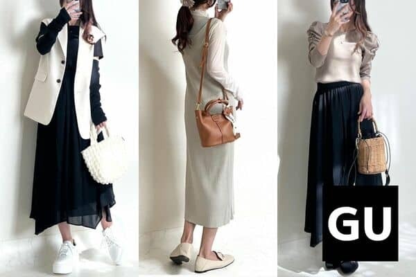 絶対チェックして〜！【全身GU】春コーデの保存版！高見え大人っぽコーデ