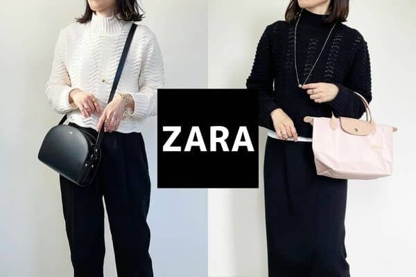 人気すぎて即完売！イロチ買い必須の【ZARA】デザインセーターを買うなら今...！！