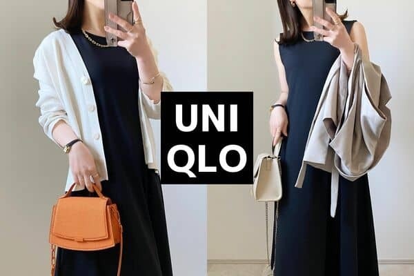 【ユニクロ】が本気出してきた。「機能面もシルエットもヤバすぎる」大人女子はみんな絶対買ってほしい「細見えワンピース」