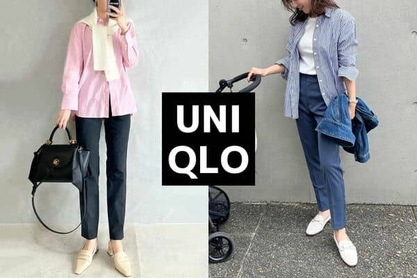 大人女子必見！【ユニクロ】シャツコーデの最適解はこれだ！春夏の着こなし教科書