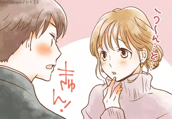 星座でわかる！今、「恋愛に積極的な女性」ランキング＜第４～６位＞