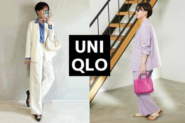 必見！お仕事女子は絶対買うべき【ユニクロ】リネンセットアップの着回し力が優秀すぎる！