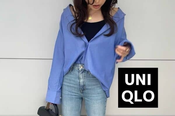 〈4.5の高評価...★〉レベル高すぎ【ユニクロ】“上質コットン100%”シャツが万能すぎる