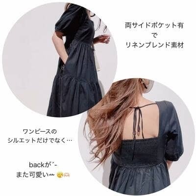 「本当は秘密にしたい...」これ【ユニクロ】？！‘’お宝級ワンピ” 注意点もあるからチェック必須！