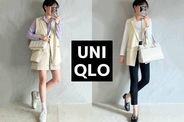 【ユニクロ店員お墨付き◎】新生活の必需品はこれだ！！「こんなに着回せるなんて知らなかった」優秀ジレ