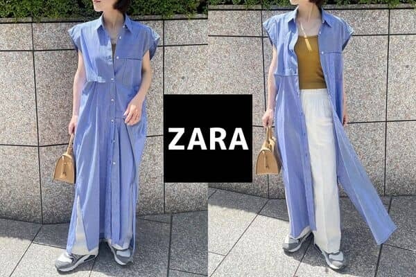 「春夏に大活躍間違いなし！？」【ZARA】ストライプワンピースが着回し力満点！！