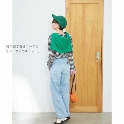 「差し色グリーン」にやられたッ♡【ユニクロ】UVカットカーディガンがカラーも着回しも満点すぎて困る！！