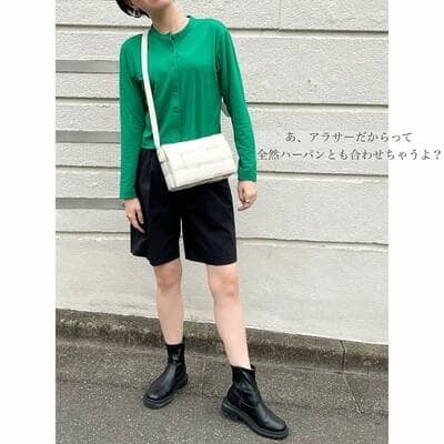 「差し色グリーン」にやられたッ♡【ユニクロ】UVカットカーディガンがカラーも着回しも満点すぎて困る！！