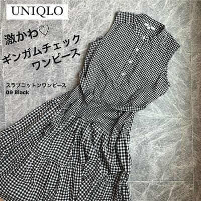 「うわっ、激かわ♡」大人女子集合！【ユニクロ】大人も着れる‘‘ギンガムチェックワンピ’’にキュン♡