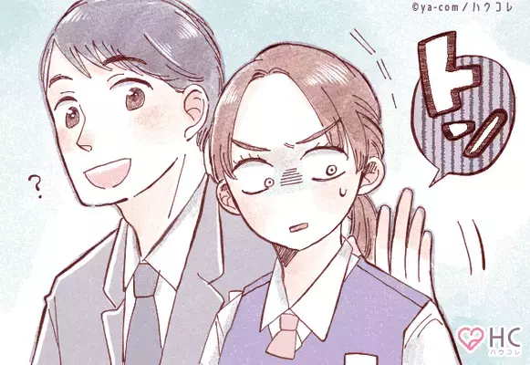 【彼の誕生月で分かる！】困っちゃう！「気分屋な男性」ランキング＜第１～３位＞