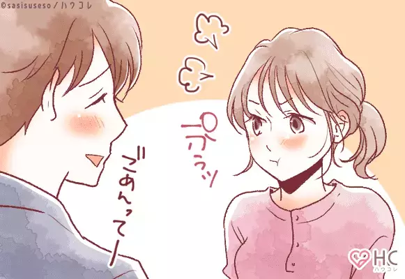 【彼の誕生月で分かる！】困っちゃう！「気分屋な男性」ランキング＜第４～６位＞