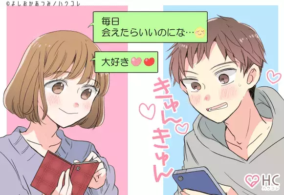 【誕生月別】「近々、熱烈なアプローチを受ける女性」ランキング＜第１位～第３位＞