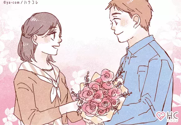 ずーっと仲良し♡夫婦円満の秘訣！【夫が喜ぶ言葉】３位「ありがとう」、２位「好きだよ」、１位は...？