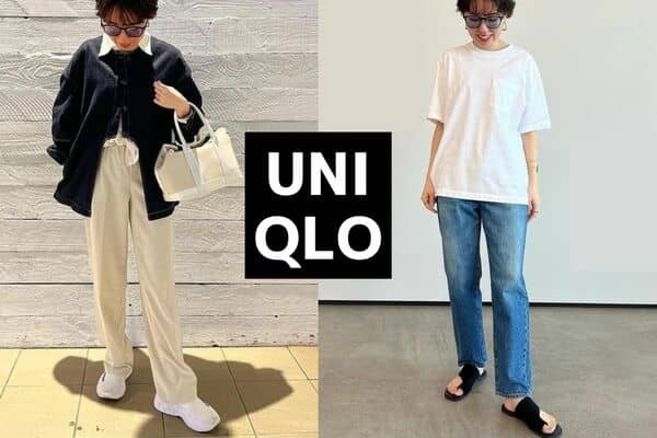 売り切れる前にこっそり教えるコスパ最強【ユニクロ】サングラス！これ持っとけば間違いなし！！