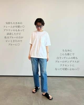 売り切れる前にこっそり教えるコスパ最強【ユニクロ】サングラス！これ持っとけば間違いなし！！