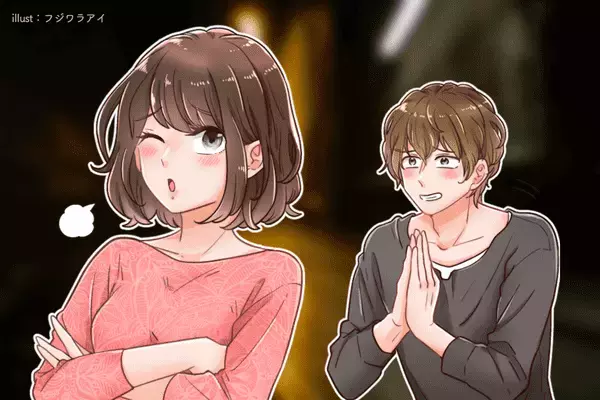 星座でわかる！「ダメ男にハマりやすい女性」ランキング＜第４～６位＞