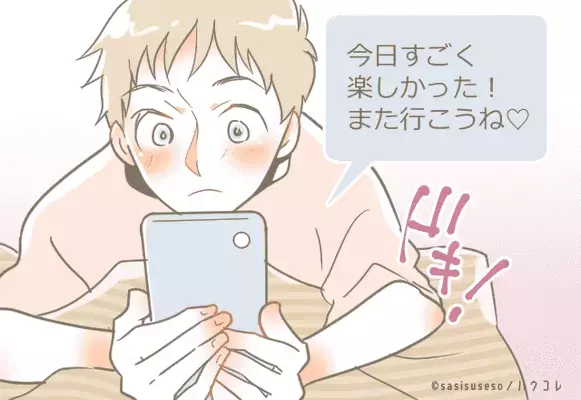 男性の誕生月別！女性からの「アプローチ確率が高い男性」＜第４～６位＞