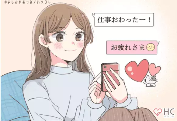 【男性の血液型別】脈アリかも♡毎日LINEしてくる彼の心理＜A型、AB型＞