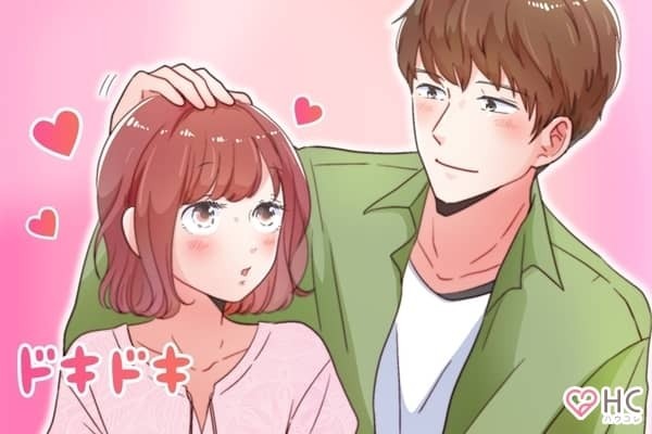 男性の血液型でわかる！滲み出ている♡彼の「無意識な愛情表現」〈O型、B型〉