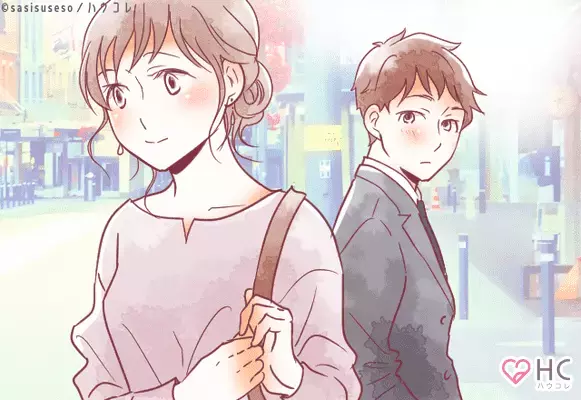 男性の誕生月でわかる！「実は見られてた？！」付き合う前に確認している事〈７月〜１２月〉