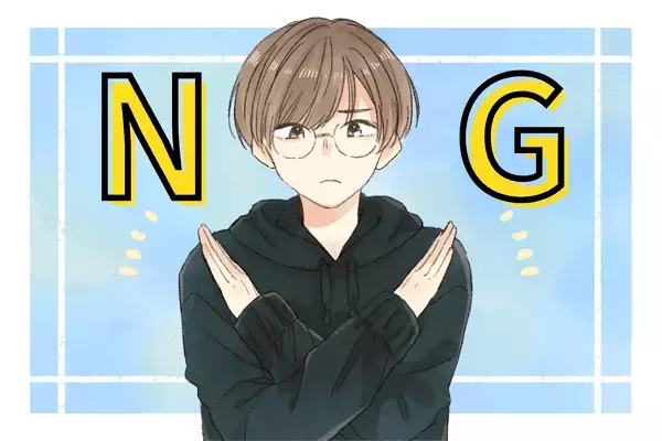 男性の血液型でわかる！男性が100%冷めてしまう【NG行動】＜A型・AB型＞