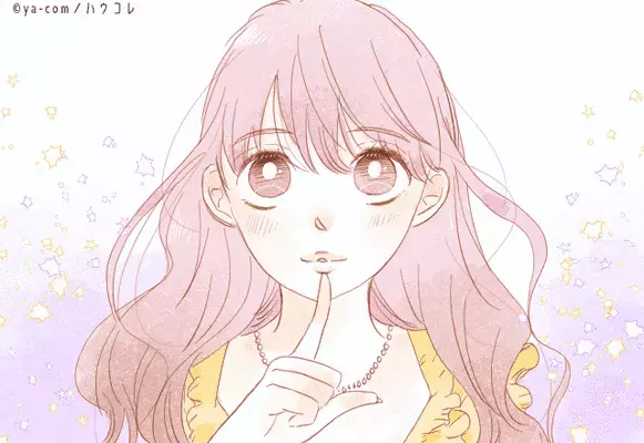 【星座別】運気アップ？８月下旬、「幸せな出来事が起きる女性」ランキング＜第１～３位＞