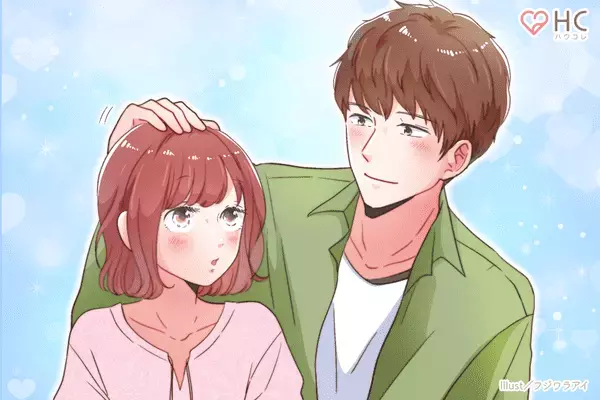 【男性の星座別】彼の「無意識な愛情表現」＜おひつじ～おとめ座＞